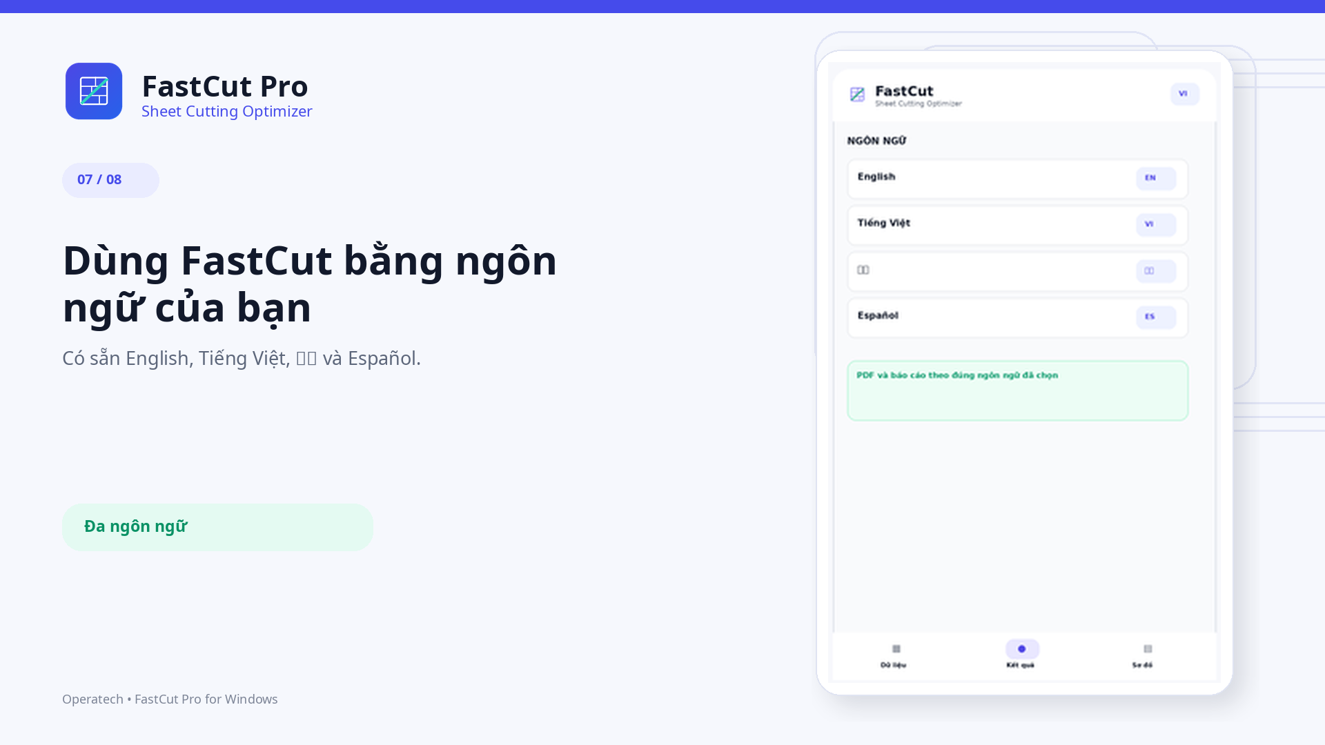 Ảnh giao diện ứng dụng
